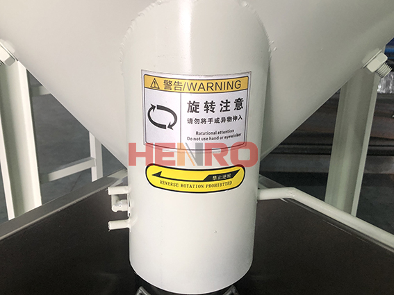 立式攪拌干燥機的構成包含哪些